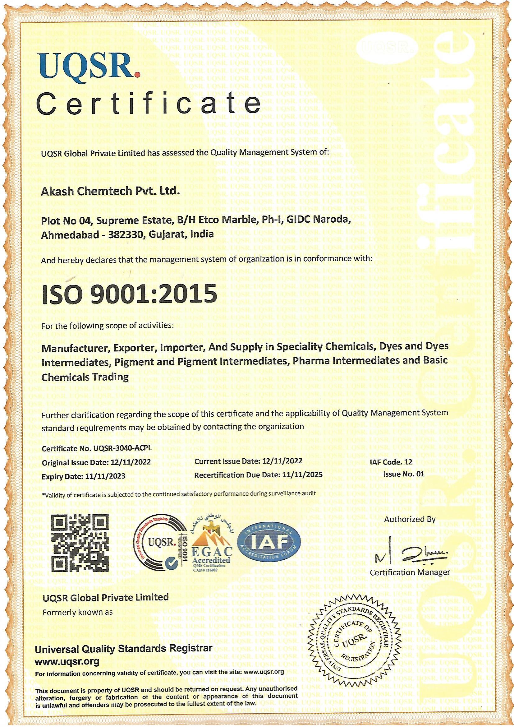 Certificate image